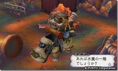 アラアラ3-16 - コピー アラアラ3-16 - コピー